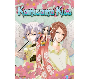 Kamisama Kiss vol. 2 - Zaprešić