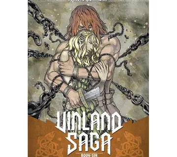 Vinland Saga vol. 6 - Zaprešić