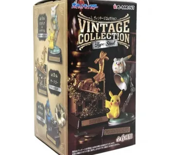 Pokémon Vintage Collection Type: Steel Blind Box - Zaprešić