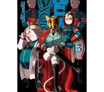 Blue Exorcist vol. 13 - Zaprešić
