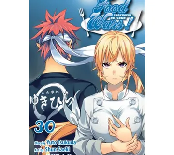 Food Wars!: Shokugeki no Soma vol. 30 - cover