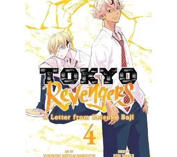Tokyo Revengers: A Letter from Keisuke Baji vol. 4 - Zaprešić