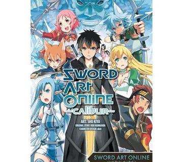 Sword Art Online Calibur - Zaprešić