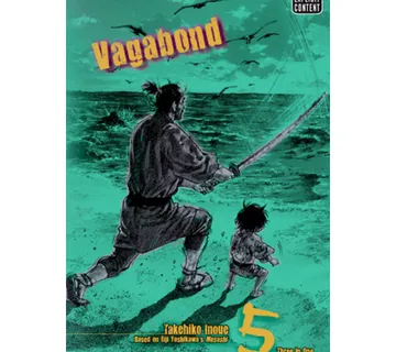 Vagabond vol. 5 - Zaprešić