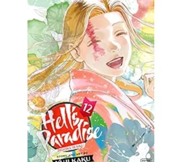 Hell´s Paradise: Jigokuraku vol. 12 - Zaprešić