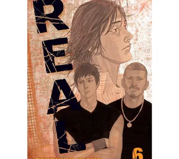 Real vol. 6 - Zaprešić