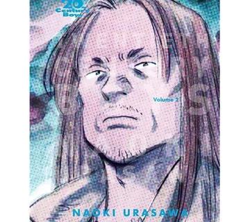 20th Century Boys: The Perfect Edition vol. 2 - Zaprešić