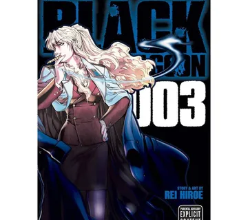 Black Lagoon vol. 3 - Zaprešić