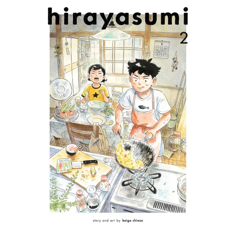 Hirayasumi vol. 2 - cover