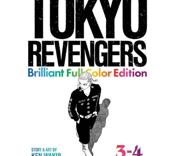 Tokyo Revengers: Brilliant Full Color Edition vol. 3-4 - Zaprešić