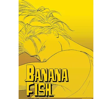 Banana Fish vol. 9 - cover