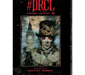 #DRCL midnight children vol. 5 - cover
