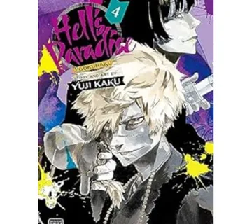 Hell´s Paradise: Jigokuraku vol. 4 - cover