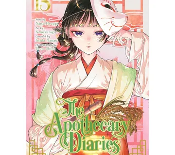 Apothecary Diaries vol. 15 - Zaprešić
