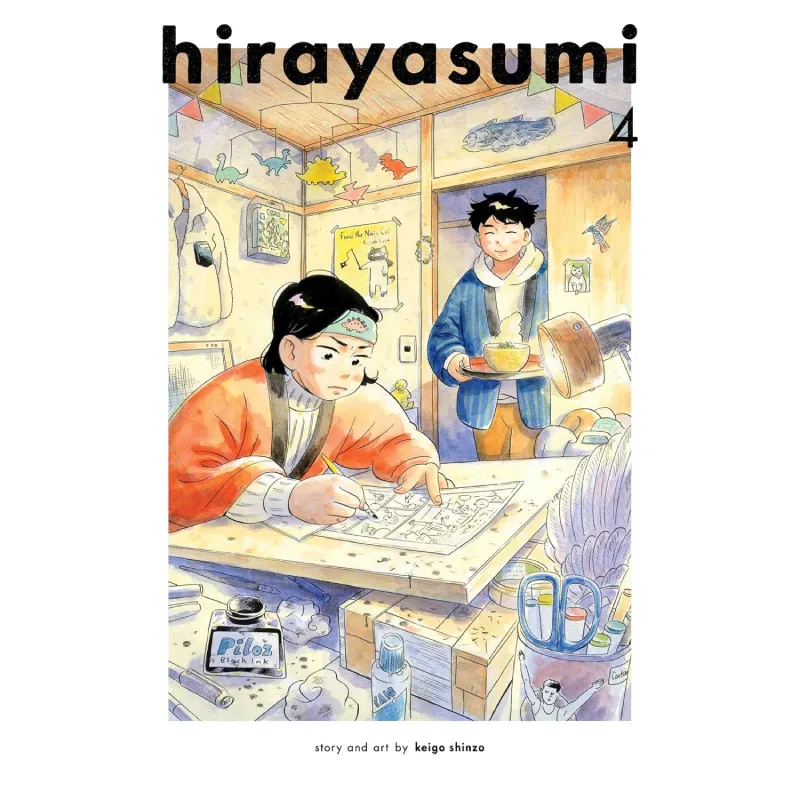 Hirayasumi vol. 4 - cover