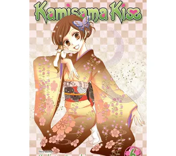 Kamisama Kiss vol. 6 - Zaprešić