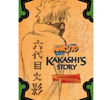 Naruto: Kakashi's Story - Lightning in the Frozen Sky (Naruto Novels) - cover
