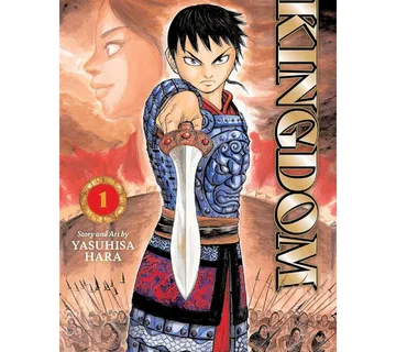 Kingdom vol. 1 - cover