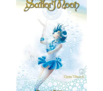 Sailor Moon Eternal Edition vol. 2 - Zaprešić