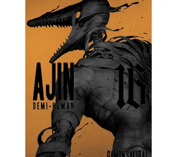 Ajin vol. 16 - Zaprešić
