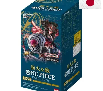 One Piece Mighty Enemy Booster Box (OP-03) JPN - cover