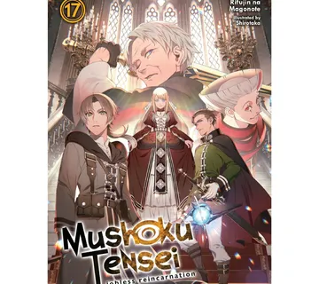 Mushoku Tensei: Jobless Reincarnation vol. 17 - Zaprešić