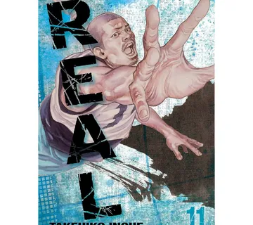 Real vol. 11 - cover