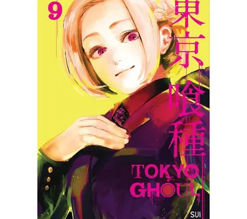Tokyo Ghoul vol. 9 - Zaprešić
