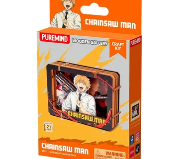 Chainsaw Man Individual Snapshot Wooden Gallery - Zaprešić