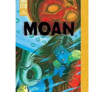 Moan - Zaprešić