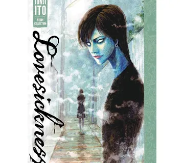 Lovesickness: Junji Ito Story Collection - Zaprešić