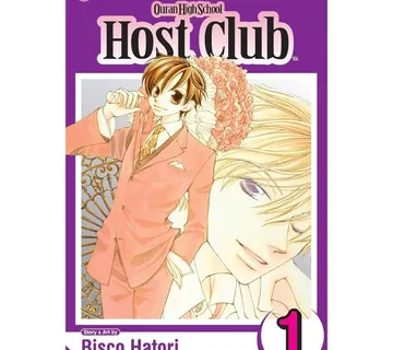 Ouran High School Host Club vol. 1 - Zaprešić