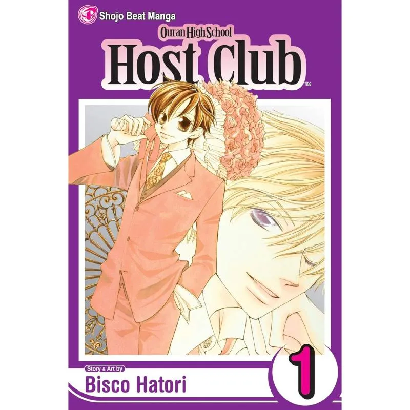 Ouran High School Host Club vol. 1 - cover