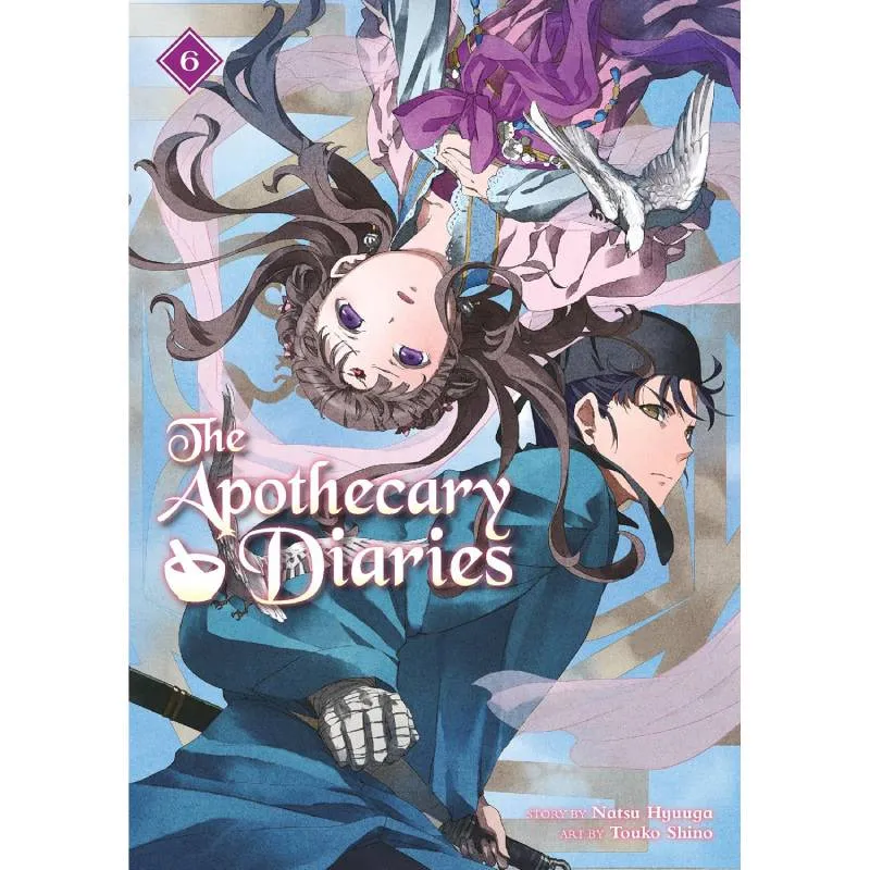 Apothecary Diaries novel vol. 6 - cover