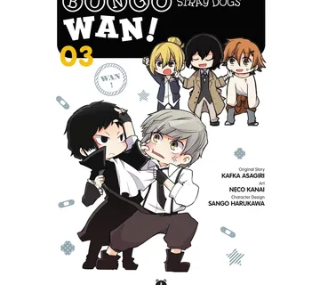 Bungo Stray Dogs: Wan! vol. 3 - cover