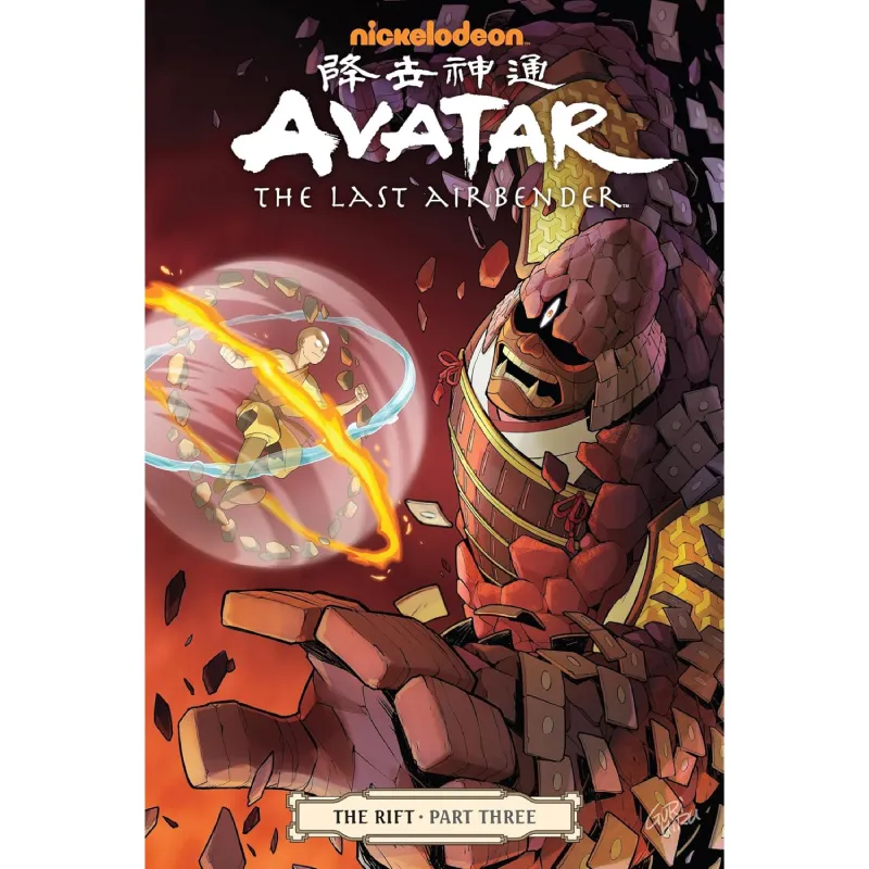 Avatar: The Last Airbender - The Rift vol. 3 - cover