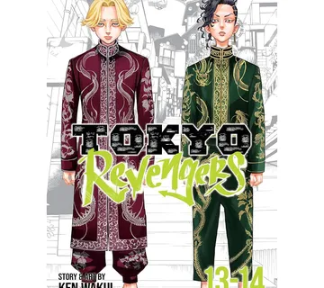 Tokyo Revengers Omnibus vol. 7 - Zaprešić