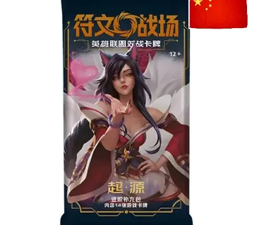 Riftbound Origins Jumbo Booster Pack CN - cover