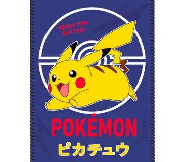 Pokemon Pikachu deka 100x140 - cover