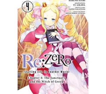 Re:ZERO -Starting Life in Another World-, Chapter 4: The Sanctuary and the Witch of Greed vol. 4 - Zaprešić