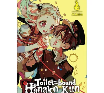Toilet-bound Hanako-kun vol. 12 - cover