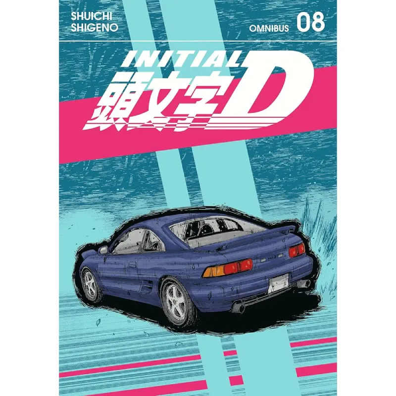 Initial D Omnibus vol. 8 - cover