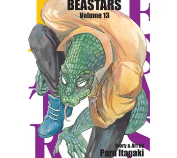 Beastars vol. 13 - Zaprešić