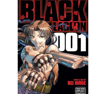 Black Lagoon vol. 1 - Zaprešić