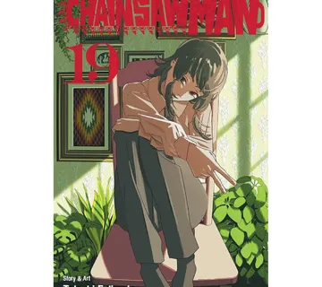Chainsaw Man vol. 19 - Zaprešić