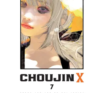 Choujin X vol. 7 - cover