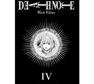 Death Note Black Edition vol. 4 - Zaprešić