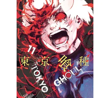 Tokyo Ghoul vol. 11 - Zaprešić