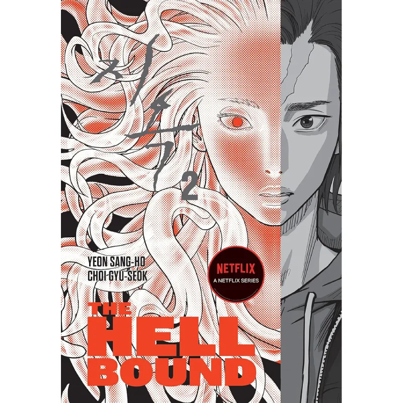 The Hellbound vol. 2 - cover