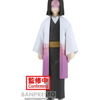Demon Slayer Kagaya Ubuyashiki figura 17cm - Zaprešić